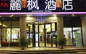 Lavande Hotel Guangzhou Huangpu Avenue Tianhe Park Branch