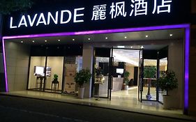 Lavande Hotel Guangzhou Huangpu Avenue Tianhe Park Branch